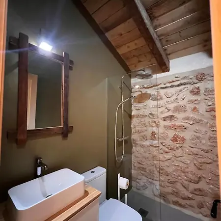 度假居 Mas Xalmes *